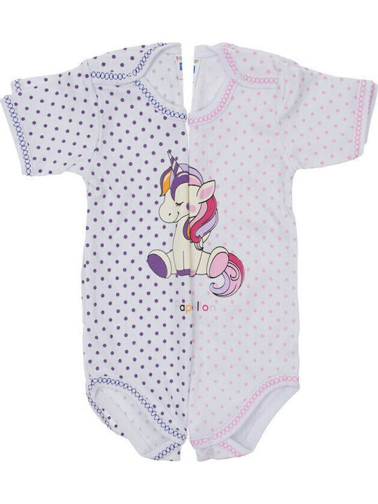 Papillon Kids Short-Sleeved Purple