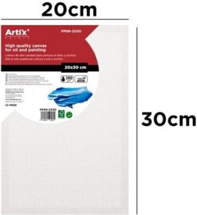 Artix Canvas White 3.5 cm.