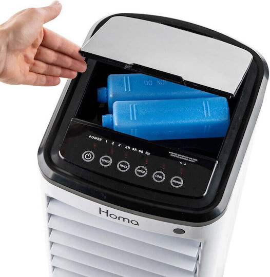 Homa Air Cooler 65W с Дистанционно Бял