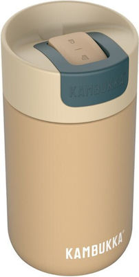 Kambukka Olympus Glass Thermos Stainless Steel Beige 300ml