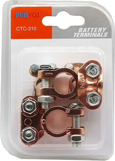 PerVoi Car Battery Terminals