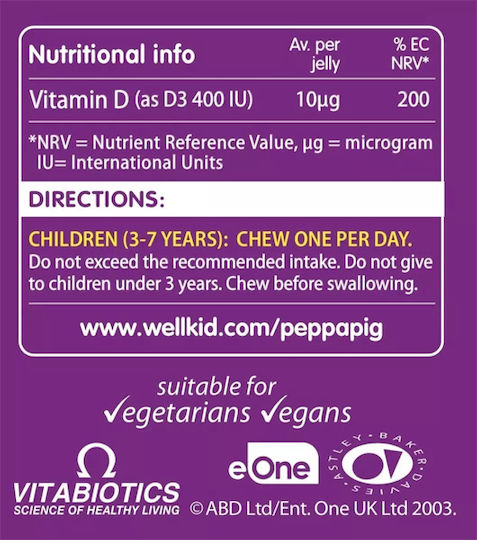 Vitabiotics Wellkid Peppa Pig Vitamin D Витамин за Здравето на костите 400иу Ягода 30 софтджел