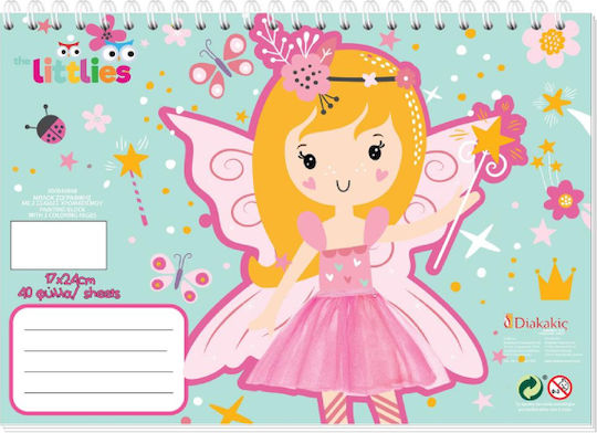 The Littlies Blocuri De Desen