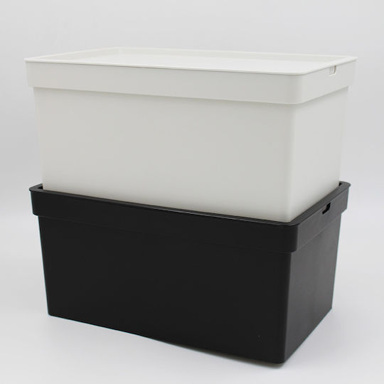 Viomes Plastic Cutie de Depozitare cu Capac Negru 35.5x25.5x22cm 1buc