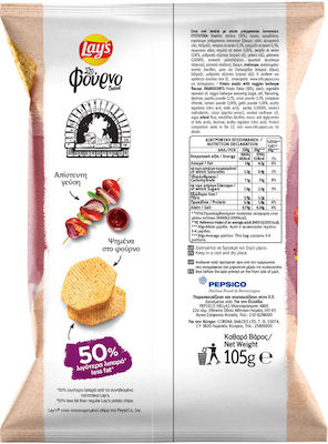 Lay's Στο Φούρνο BBQ 105gr