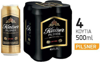 Kaiser Μπύρα 4x500ml