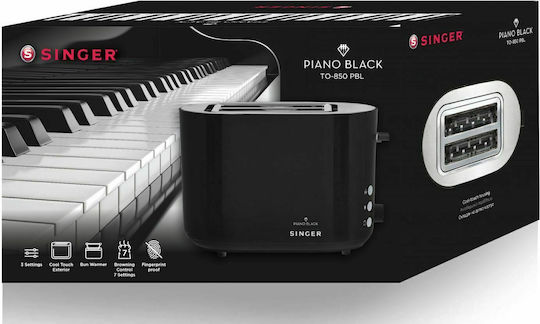 Singer Φρυγανιέρα 2 Θέσεων 850W Μαύρη