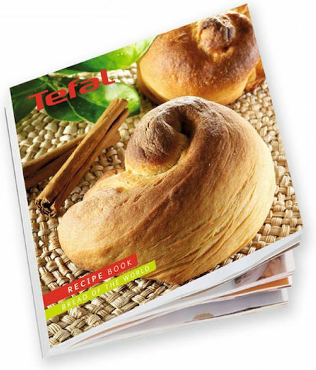 Moulinex Mașină de pâine cu o putere de 1600W și o capacitate de 1500gr cu 19 programe