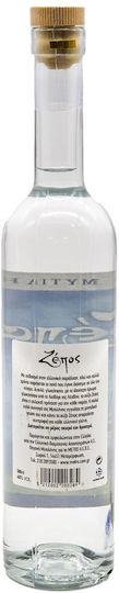 Zepos Ouzo 40% 500ml