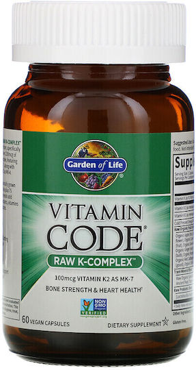 Garden Of Life Vitamin Code, Raw K-Complex Витамин за Здравето на костите 60 вегетариански капсули