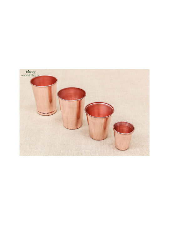 Glas Wasser / Cocktail/Trinken aus Kupfer in Rose Gold Farbe 410ml