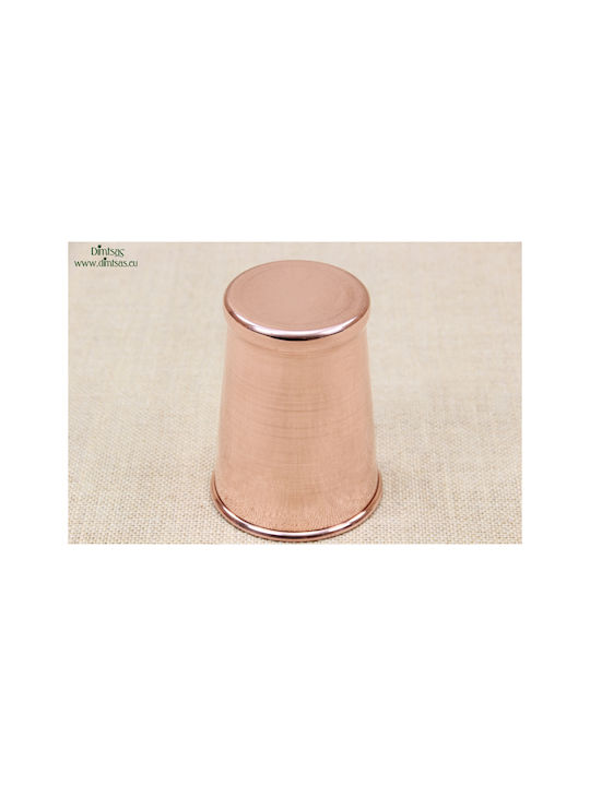 Glas Wasser / Cocktail/Trinken aus Kupfer in Rose Gold Farbe 450ml