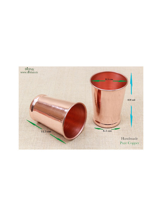 Glas Wasser / Cocktail/Trinken aus Kupfer in Rose Gold Farbe 450ml