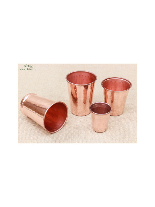 Copper Water / Cocktail/Drinking Glass 450ml Rose Gold