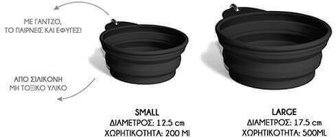 Zee-Dog Bowl Silicone Food & Water for Dog & Cat 500ml 12.5cm in Black Color