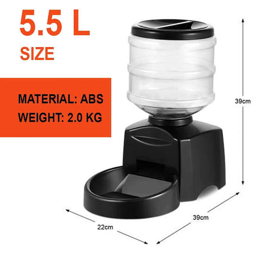 Wallex Automatisch Futterspender aus ABS-Kunststoff Langsame Fütterung für Hund & Katze 5.5lt 39cm in Schwarz Farbe