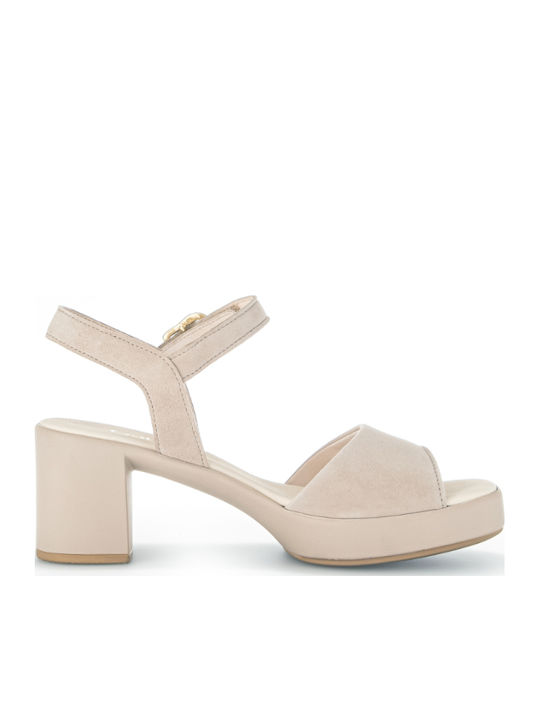 Δερμάτινα Πέδιλα Ανατομικά Μπεζ