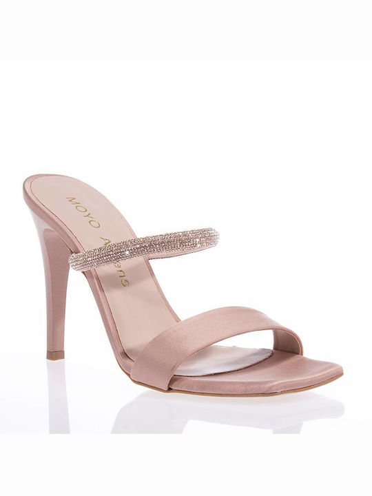 Moyo Fabric Women's Sandals with Strass Pink M460-NUDE