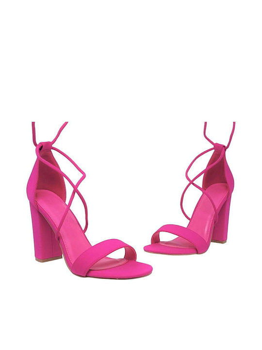 Πέδιλα Ροζ