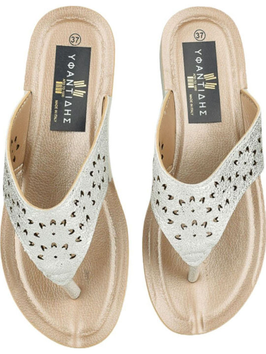 Women's Silver Flat Sandals
