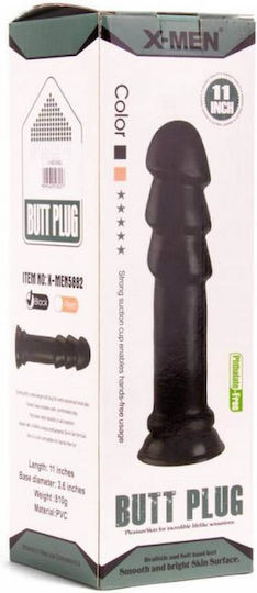 X-Men Butt Anal Dildo XXLarge Black