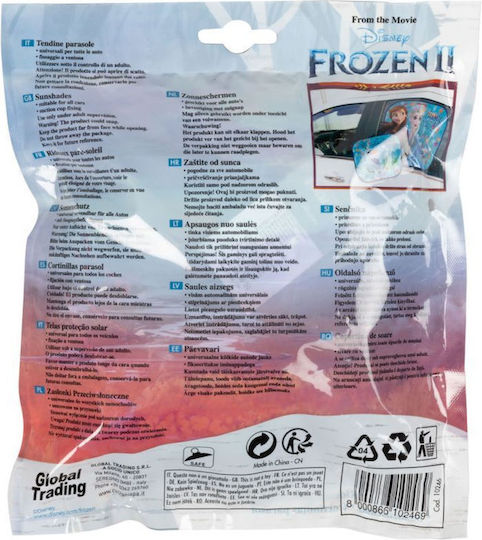Disney Car Side Sunshades Frozen X2 44x35cm 2pcs