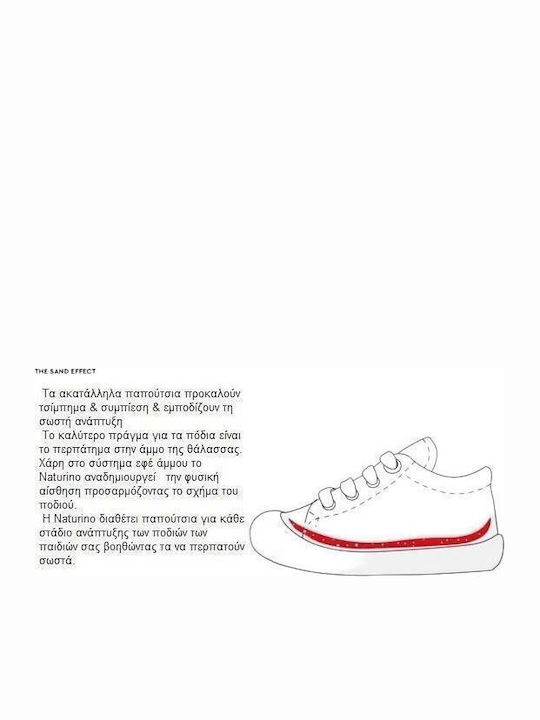 Kids Sneakers with Scratch Yellow