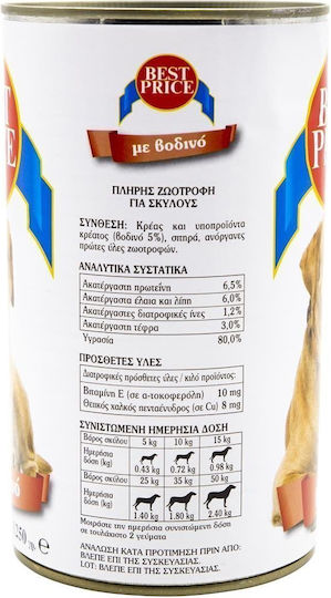 Best Price Best Price Wet Food Dogs in Cans with Beef 1250gr