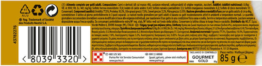 Gourmet Υγρή Τροφή για Ενήλικες Γάτες σε Κονσέρβα με Βοδινό 85gr