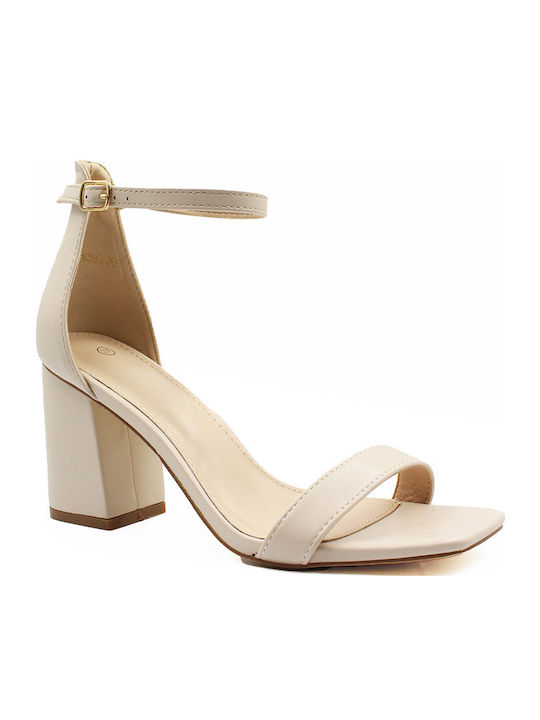 Sandals Beige