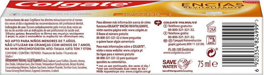 Colgate Gum Invigorate Revitalise Οδοντόκρεμα 75ml