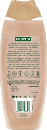 Palmolive Smooth Butter με Βούτυρο Καριτέ & Άρωμα Βανίλια 650ml