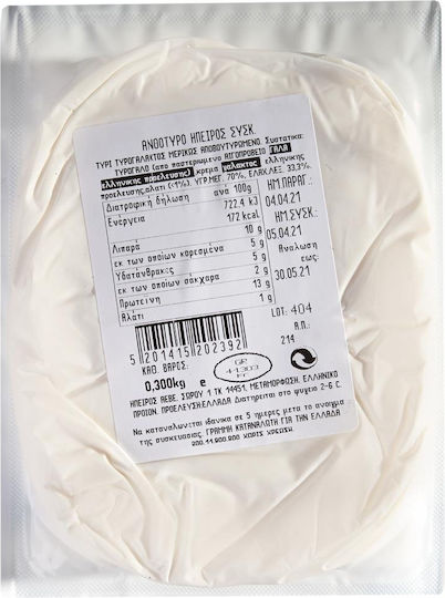 Ήπειρος Ανθότυρο 300gr