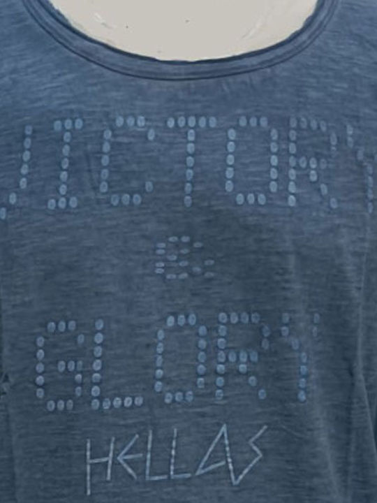 T-shirt Μπλε