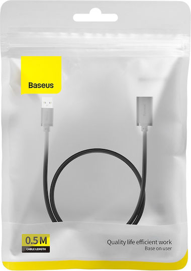 Baseus 0.5m USB 2.0 Cable A-Male to A-Female (B00631100111-00)