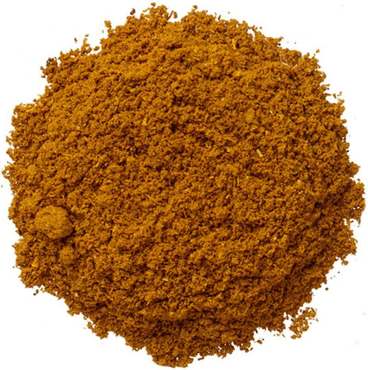 Καρυ Indian Curry Καπνιστο Σκονη 20 Gr