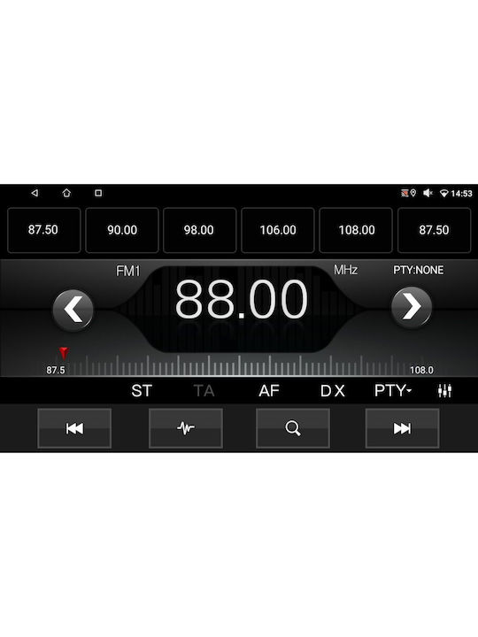 Digital IQ Автомобилна Аудио Система 2DIN (Блутут/USB/WiFi/GPS/Apple-Carplay/Android-Auto) с Тъчскрийн 9"