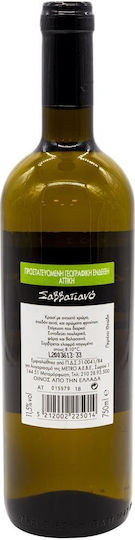 Metron Foods Wein SavatiaNein Weiß Trocken 750ml
