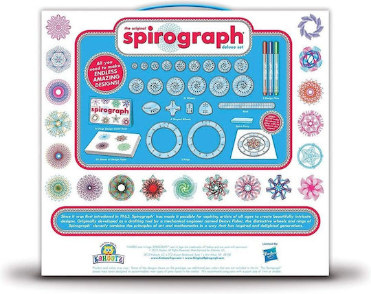Dante Spirograph Painting for Children Aged 3+