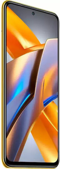 Xiaomi Poco M5s Две SIM карти (6GB/128GB) Жълт