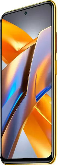 Xiaomi Poco M5s Две SIM карти (6GB/128GB) Жълт