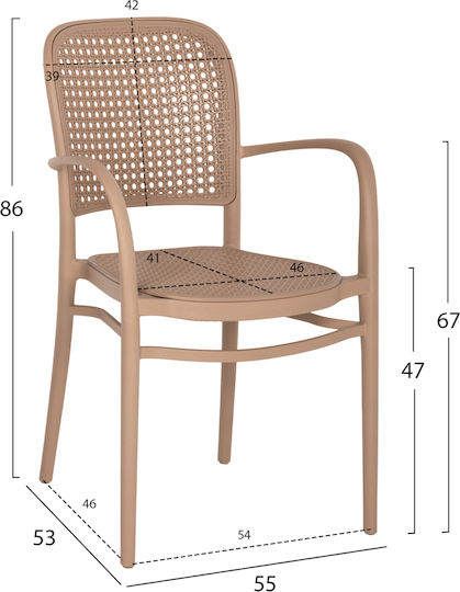 Gartenstühle Außenbereich Polypropylen Flow Braun 55x53x86cm