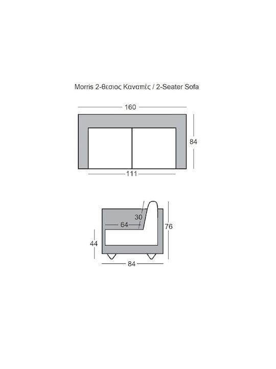 Morris Doppelsitzer Sofa Schwarzer 158x87x76cm E9600,22
