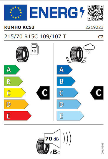 Kumho KC53 Portran 215/70R15 70R Θερινό Λάστιχο για Φορτηγό Ελαφρού Τύπου