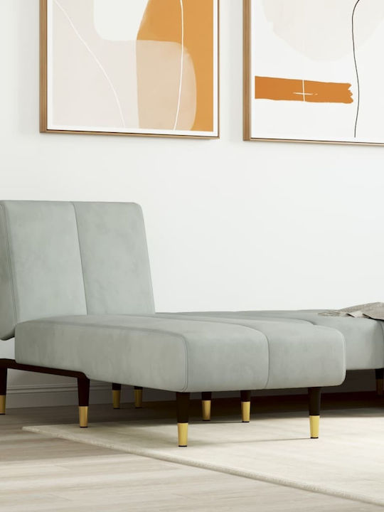 Velvet Recliner Gray L155xW55xH33cm