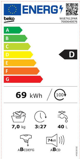 Beko Πλυντήριο Ρούχων 7kg 1200 Στροφών WUE 7612 PAR