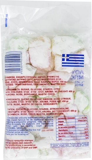 Κούλου Λουκούμια 450gr