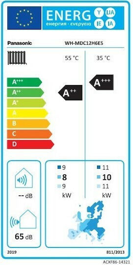 Panasonic Aquarea High Performance Pompa de căldură 12kW Cu o singură fază 55°C Monoblock