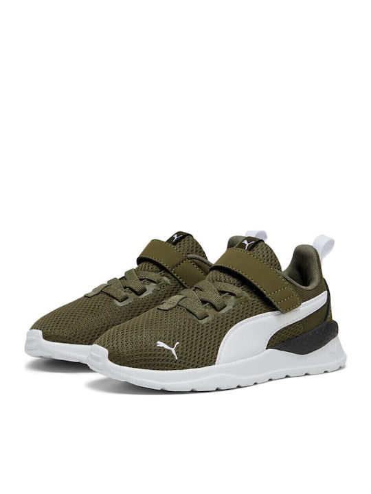 PUMA