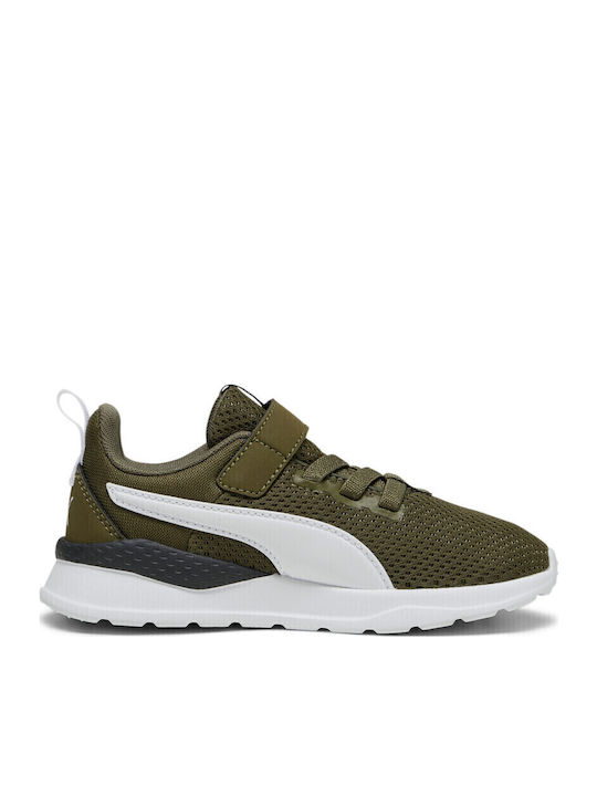 ANZARUN LITE AC PS Kids Sports Shoes Running with Hoop & Loop Closure Khaki